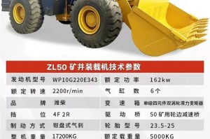 504挖矿机价格-4000台挖矿机