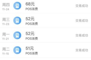 k豆钱包可以转欧意吗