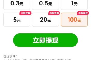 k豆钱包最新版本1.0.92
