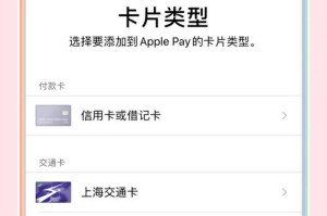 苹果手机库神钱包app下载：苹果手机库神钱包app下载安装