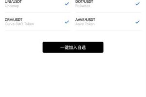 比特儿交易平台app-比特儿交易平台app官方中文版下载.排名前十的.cc
