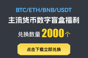 虚拟币提现到银行卡封卡怎么办