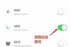 苹果手机下载k豆钱包教程