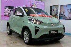 蚂蚁l3价格：蚂蚁l3+价格