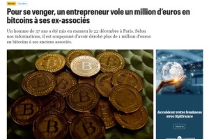 法国对比特币监管政策解析及影响分析