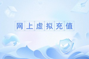 app虚拟货币-