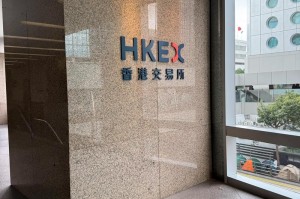 abcc交易所正规：abcc交易所正规吗