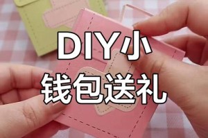 轻钱包怎么做冷钱包