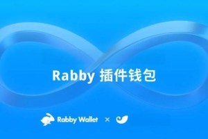 币信冷钱包下载