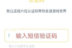 轻松矿工软件接受