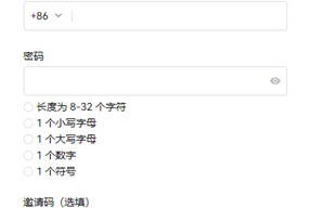 火必链接_oy币圈全球交易所最新版下载渠道v6.1.31