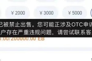 okpay钱包怎么提款-okpay钱包提款要验证码吗