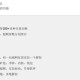 BTC是如何挖矿：btc挖矿教程视频
