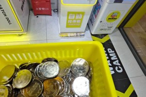 年轻人玩什么币