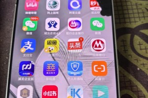 小米手机火币pro闪退：