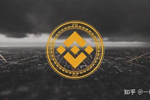 bcx币 交易所：bcc币交易所