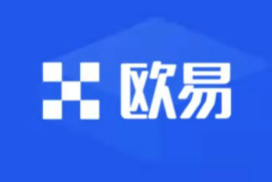 欧意下载最新版app 欧意交易所v6.13.0下载