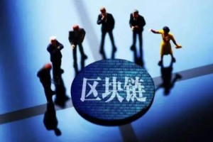 比特币交易（2023排行说明）