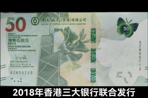 蝴蝶币价格：蝴蝶币价格及图片