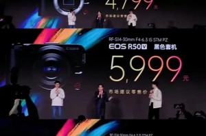 eosico价格：eos 价格