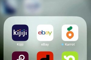b网交易平台app