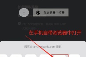 欧意国内怎么下载