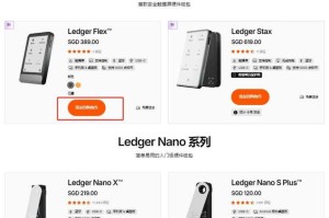 冷钱包转冷钱包需要多久