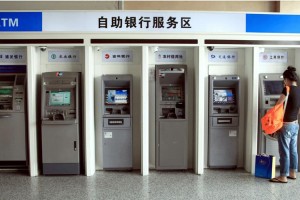 atmchain价格：atm的价格