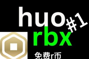 币博会app下载-币博官方app下载