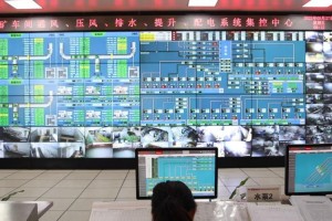 中国数字矿工软件