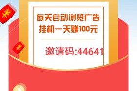 手机版元宝网交易平台：手机版元宝网交易平台下载