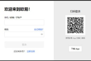 火必卖binance全吗详解