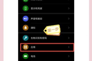 怎么在手机上查看矿池：怎么在手机上查看矿池资料