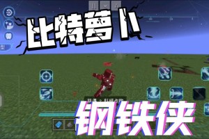 比特游戏更新平台：比特游戏更新平台有哪些