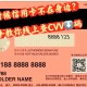 如何获取eos：如何获取EORI号码?