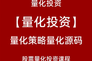 数字货币期货交易所，功能特色解析与入门教程