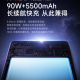 小米Redmi K70 E即将发布，首发天玑8300-Ultra处理器领跑时尚潮流