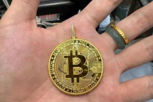 比特股最高什么价格：比特股最高什么价格交易