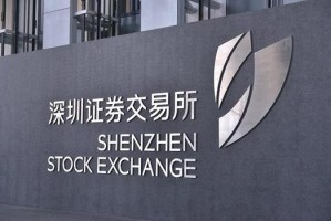 深圳币交所一站式数字货币交易平台，功能全面，特色鲜明
