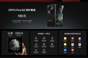OPPO 刘作虎回应华为回归：做好产品，想其它的没有意义