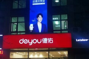 红贝壳交易所：红贝壳交易所官网