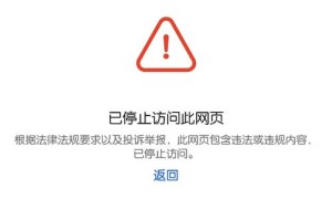 ebuycoin交易所怎么打不开：ebuycoin交易所登录不了