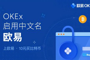 抹茶交易所app官方下载 抹茶交易所app下载v6.4.8