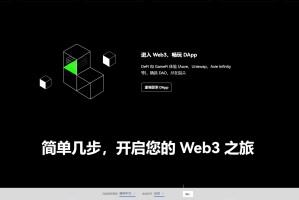 适合新手艾达币交易所有哪些？新加坡顶尖加密货币交易所排名