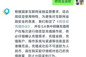 K豆钱包怎么用不了了