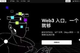 欧意交易所官方app下载最新版_欧意交易所官方APP下载教程