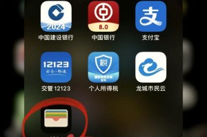 okpay钱包怎么激活