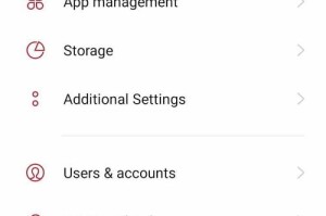 换新手机如何把谷歌验证：换新手机如何把谷歌验证码删除