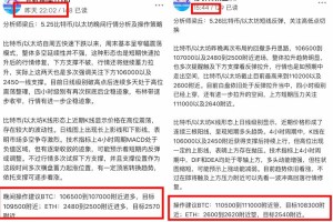 BTC强平事件解析，原因、影响及应对策略