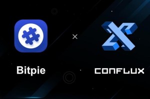 Bitpie钱包对接交易所交易所：bitpay交易所
